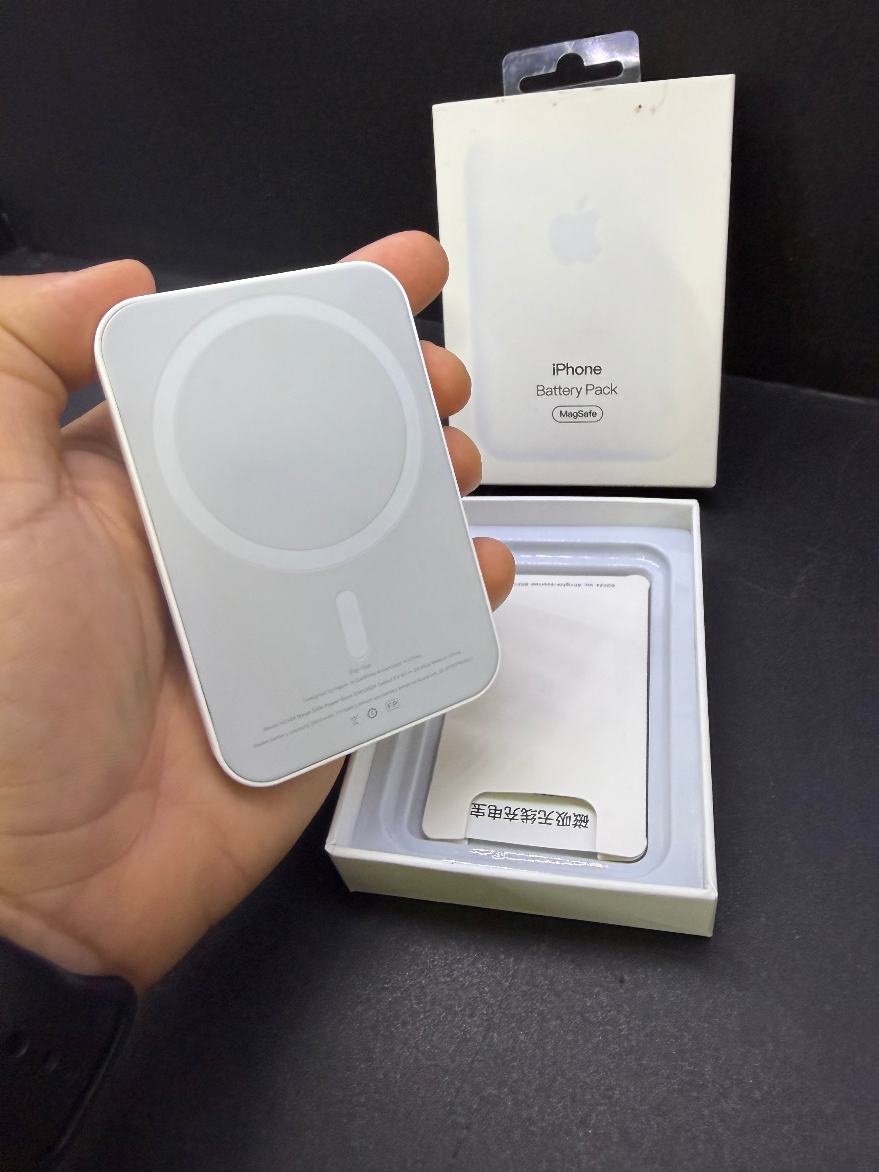 🔋 iPhone Battery Pack MagSafe