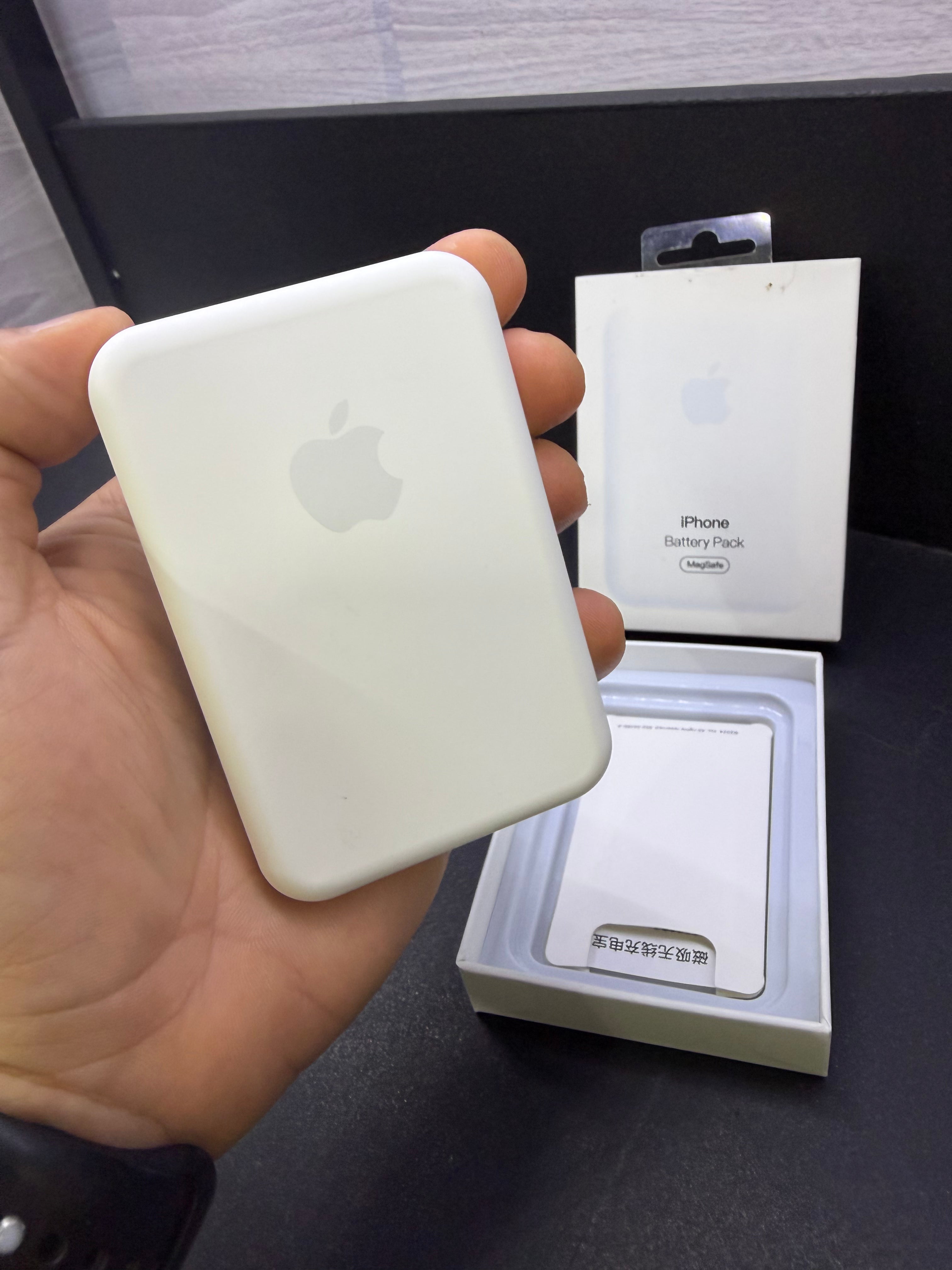 🔋 iPhone Battery Pack MagSafe